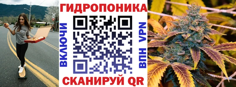 Где найти наркотики Волгодонск Альфа ПВП  Codein  COCAIN  ГАШИШ 