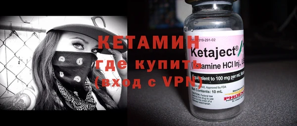 экстази Аркадак