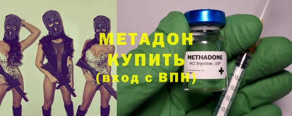 MDMA Киров