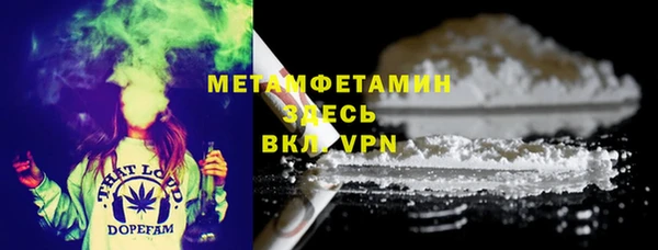 экстази Аркадак