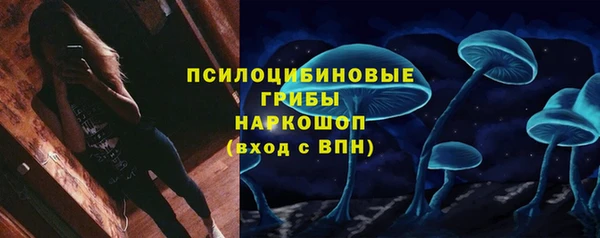 меф VHQ Арсеньев