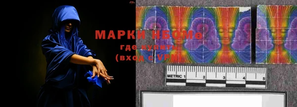 экстази Аркадак