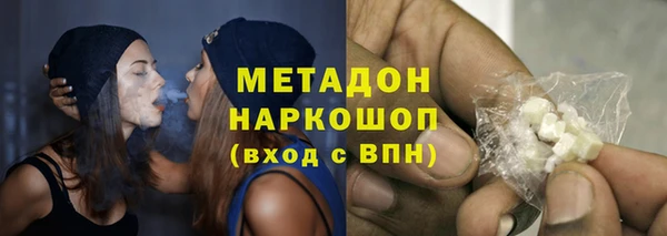 экстази Аркадак