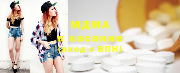 меф VHQ Арсеньев