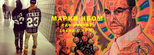 экстази Аркадак