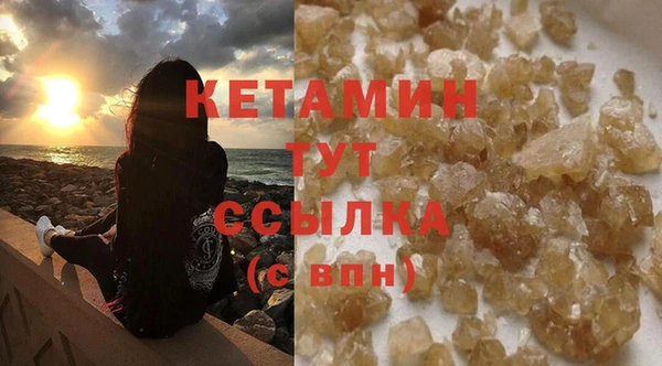 экстази Аркадак