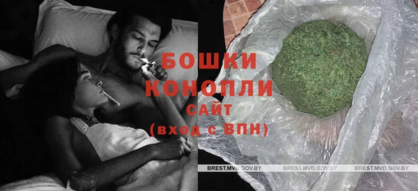 кокс Пенза