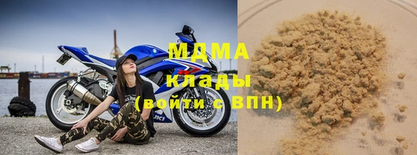 меф VHQ Арсеньев