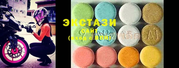 меф VHQ Арсеньев