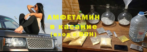 трава Алзамай