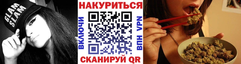где купить наркоту  Волгодонск  Бошки марихуана AK-47 